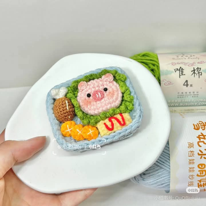 Móc len bento hộp cơm lợn dễ thương