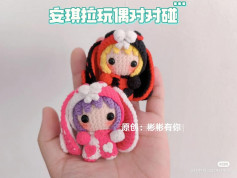 Baby girl doll crochet pattern wearing a bunny hat with floppy ears