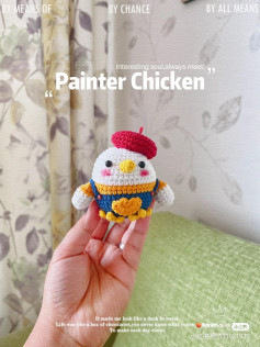 Chicken crochet pattern with red hat.
