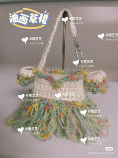 Crochet pattern for a dress-shaped bag