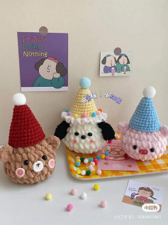 Crochet pattern for the head, bear, pig to wear birthday hats