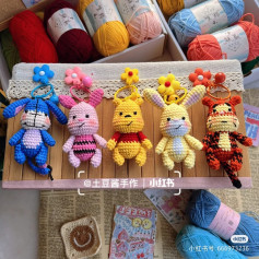 crochet pattern keychain bear, rabbit, tiger,