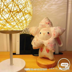 Five-pointed star doll crochet pattern
