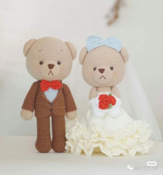 couple bride and groom bear crochet pattern