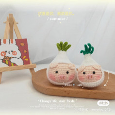 crochet onion pork buns pattern