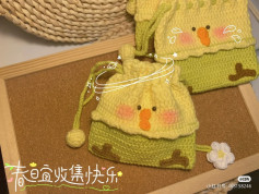 crochet pattern baby bag.