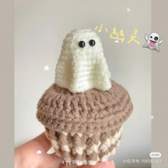 crochet pattern baby ghost cupcakes.