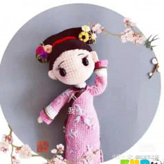 crochet pattern baby girl doll wearing ao dai.