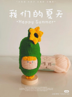 crochet pattern baby peas