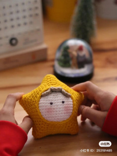 crochet pattern baby star