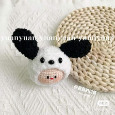 crochet pattern baby wearing dog hat pochaco