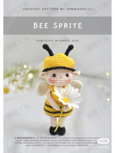 Crochet pattern Bee doll wearing a yellow hat.