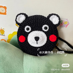 crochet pattern black bear crossbody bag.