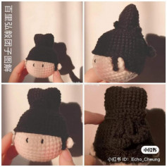 crochet pattern black bun doll.