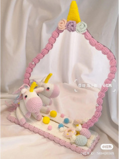 crochet pattern decorative mirror unicorn horse.