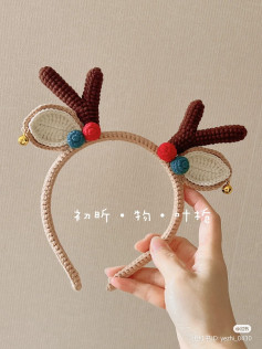 crochet pattern deer mane.