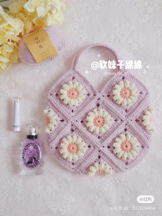 crochet pattern handbag purple floral pattern.