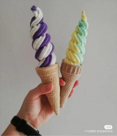 crochet pattern ice cream cup