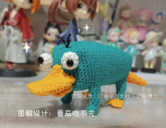 crochet pattern platypus