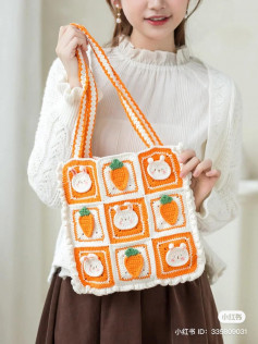 crochet pattern rabbit and carrot decorative handbag