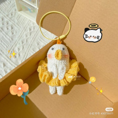 crochet pattern shy chicken