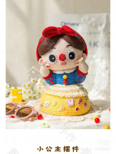 crochet pattern snow white in yellow dress.