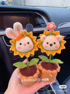 crochet pattern sun rabbit flower, sun pig flower.
