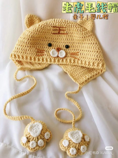 crochet pattern tiger hat.