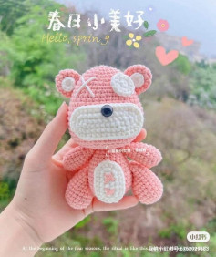 crochet pattern white muzzle pink bear.