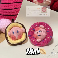 crochet pattern yellow and pink donuts, pink pig.