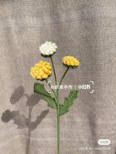 crochet pattern yellow and white chrysanthemums