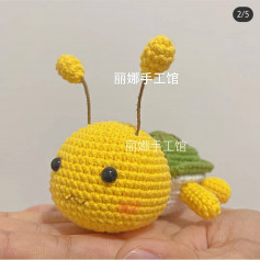 crochet pattern yellow bee wearing turtle shell.