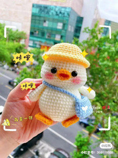 duck in yellow hat with blue briefcase crochet pattern