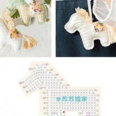 eight crochet pattern horse dog, deer, elephant, square bag.