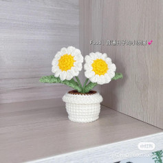 flower pot crochet pattern