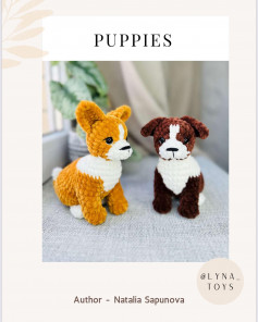 free crochet pattern puppies (dog)