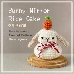 Pattern of crocheted rabbit wool with fruit.