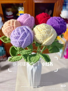 Rose crochet pattern.