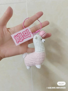 sheep keychain crochet pattern