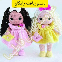 black hair doll, white hair, pink dress, yellow dress, pink bow, yellow shoes, pink crochet pattern shoes