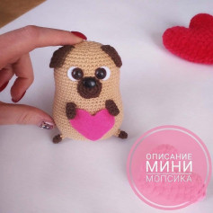 brown muzzle dog hugging heart crochet pattern