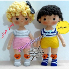 doll with blonde hair, black hair, pink pants, yellow pants wearing bear-faced shoes.crochet pattern