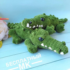 free crochet pattern blue crocodile with white teeth.