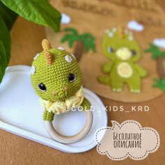 free crochet pattern green dinosaur dice.
