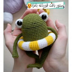 free crochet pattern green frog swimming float