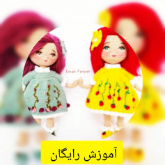 free crochet pattern red haired doll wearing yellow dress, wearing blue dress.