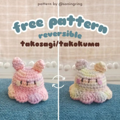 free crochet pattern reversible takosagi / takokuma