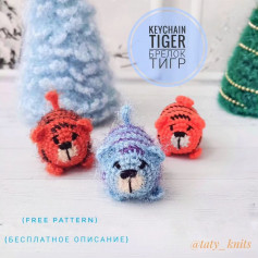free crochet pattern tiger keychain.