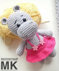 hippo wearing pink crochet pattern dress