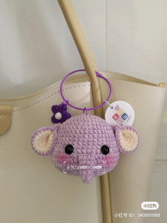keychain purple elephant crochet pattern